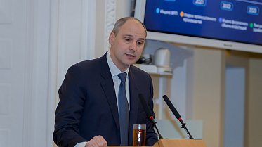 Заседание Законодательного Собрания Оренбургской области